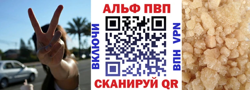 APVP СК КРИС  Калач-на-Дону 