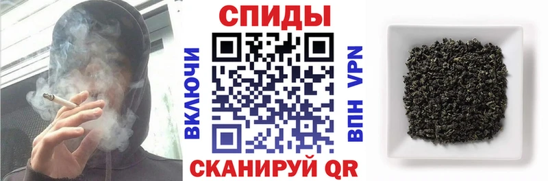 ссылка на мегу как зайти  магазин продажи наркотиков  Калач-на-Дону  БУТИРАТ вода 