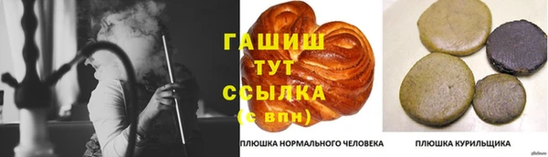 кокаин Алзамай