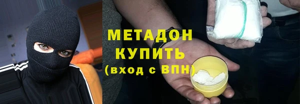 кокаин Алзамай