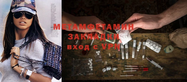кокс Сатка