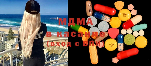 кокаин Алзамай