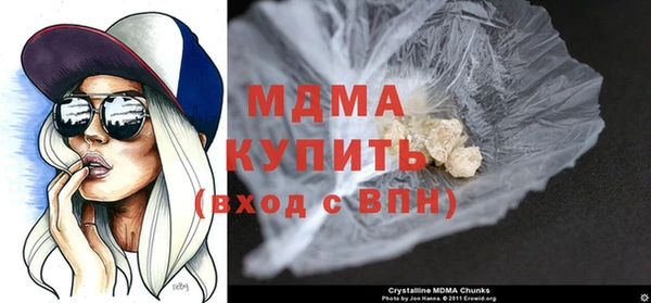 кокаин Алзамай