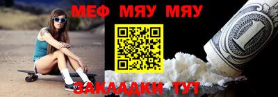 a pvp Краснокаменск