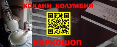 a pvp Краснокаменск