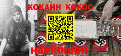 a pvp Краснокаменск