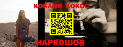 первитин Краснодар