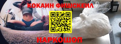 a pvp Краснокаменск