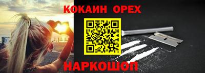 a pvp Краснокаменск