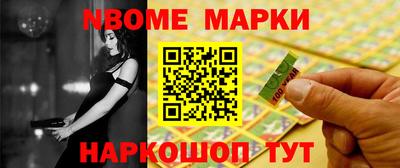 первитин Краснодар