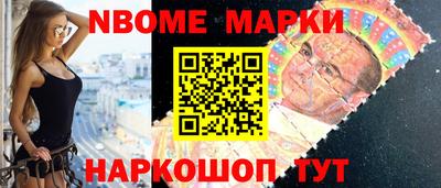 a pvp Краснокаменск