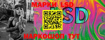 первитин Краснодар