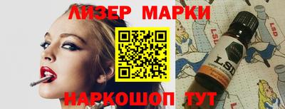 a pvp Краснокаменск