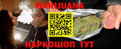 первитин Краснодар