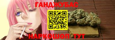 a pvp Краснокаменск