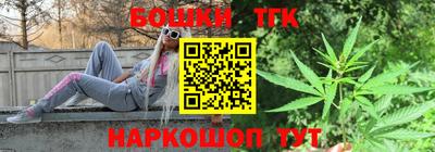 первитин Краснодар