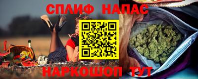a pvp Краснокаменск
