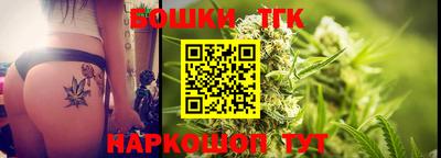 первитин Краснодар
