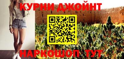 прущие грибы Кумертау
