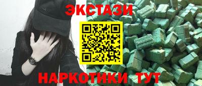 a pvp Краснокаменск