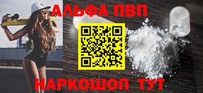крисы Кулебаки