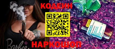 первитин Краснодар