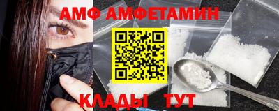a pvp Краснокаменск