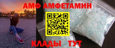 каннабис Краснознаменск