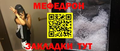 каннабис Краснознаменск